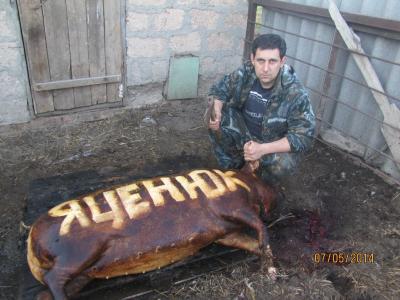 Прикрепленное изображение: getImage.jpg